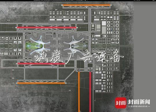 天府国际机场设计图