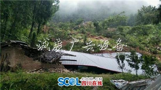 巴中一山体滑坡致宣传栏厂家3户农房被埋 无人员伤亡