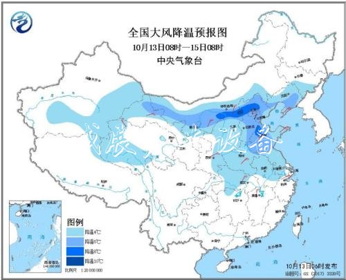 来了！冷空气已抵达广宣传栏厂家西带来降雨 桂北降温明显