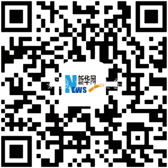 武汉军运会开幕式今日社区宣传栏彩排 部分路段限行地铁延