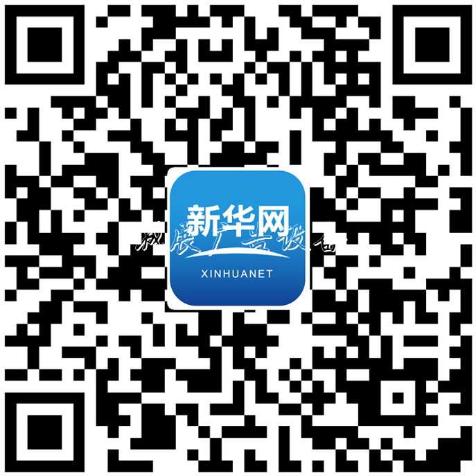 武汉军运会开幕式今日社区宣传栏彩排 部分路段限行地铁延