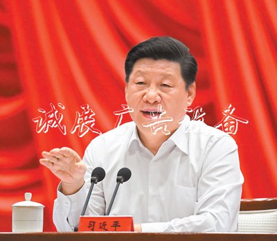 习近平：发扬斗争精神增强斗争本党建宣传栏领为实现“两个一百年”奋斗目标而顽强奋斗