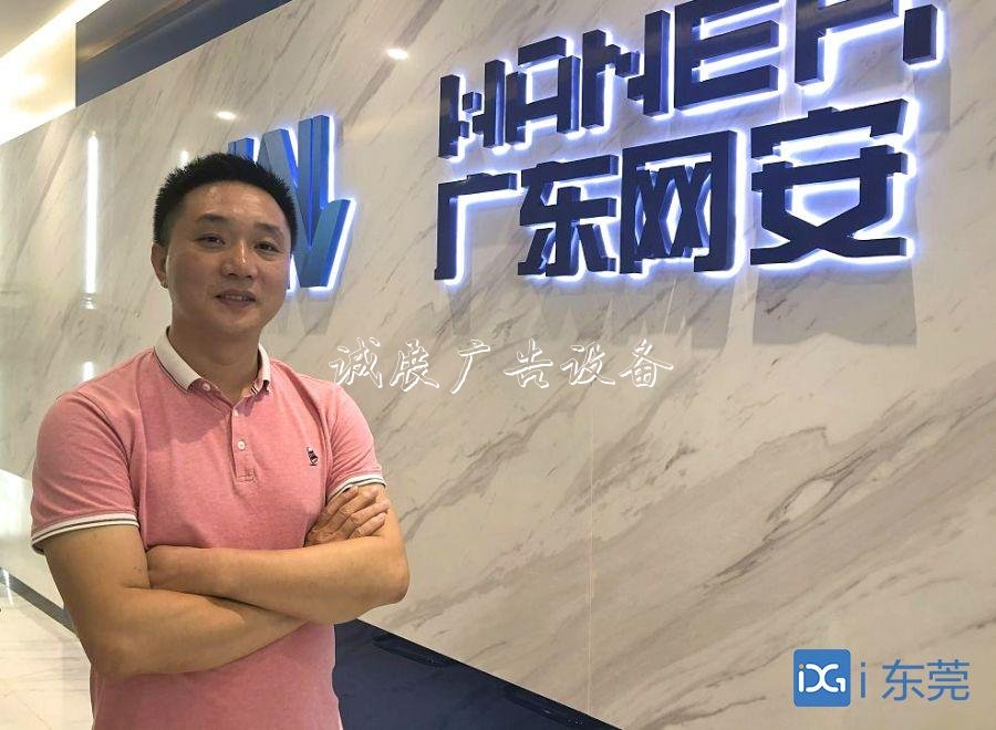 黄长平：我愿变身路滚动灯箱牌，为他人指向希望 |金商