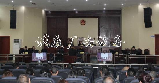 乐山夹江县炸公交阅报栏灯箱车案开庭 将择期宣判