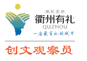 占道经营、分类垃圾桶缺失、餐盘社区宣传栏清理不及时…… 餐馆的这些问题亟待解决