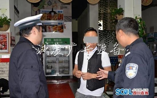 “停车太帅”被贴罚文化宣传栏单 原是商家搞的宣传噱头