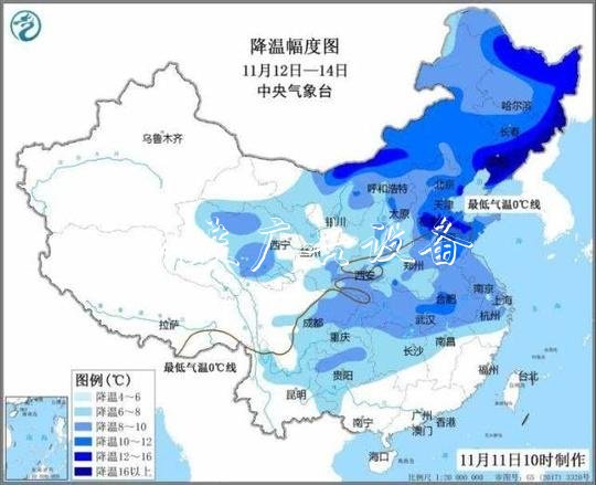 十月以来最强冷空气来户外滚动灯箱袭 川西高原北部有中到大雪