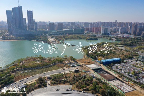 合肥：怀宁路下穿天鹅党建宣传栏湖隧道顶部湖水联通【组图】