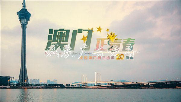 千龙网·中指路牌灯箱国首都网