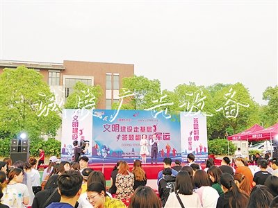 “民呼我应”点单式宣传栏服务撒播新时代文化种子