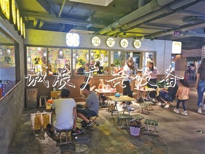 北京“深夜食堂”升温垃圾分类亭 专家建议鼓励出租车夜间