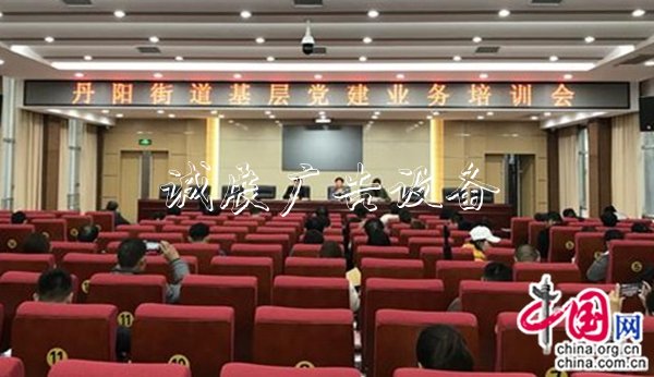 丹阳街道推进八大“红色垃圾分类亭品牌”打造营造浓厚党建氛围