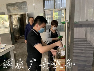  让每一位学生都安全 湖南指路牌道县严查共管护航学校食品安全