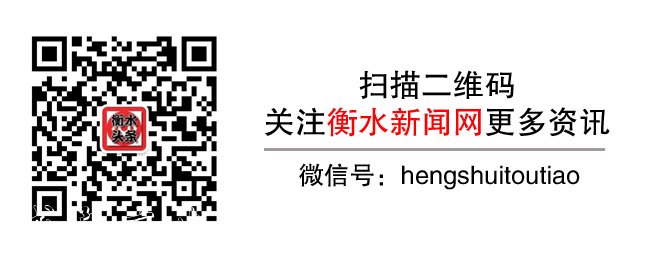 衡水市校园食品质量安户外广告灯箱全水平提升工作视频会议召开