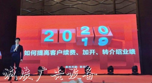 百姓网优秀代理商：分类垃圾亭5年业绩暴增20倍，90后诠释“