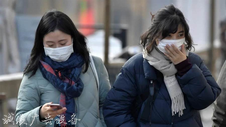 日本女学生不列入“台湾本土路牌病例” 台网友讽刺：滚动式排除？