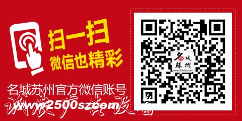 这块路牌火了！滚动灯箱送给今天高考的你