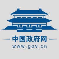 重庆市人民政府答网民滚动灯箱关于“建议在垃圾箱上贴