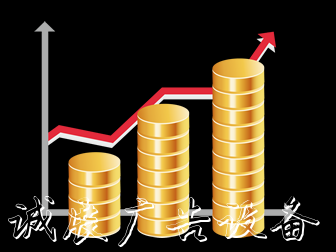 95张 金融类背景透明png高清图片素材