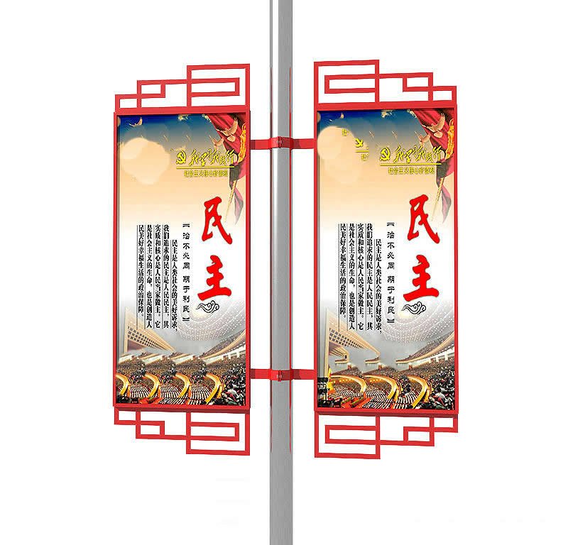 城市道路路灯灯杆灯箱广告牌样式造型多样，主要适用场合有哪些？(图2)