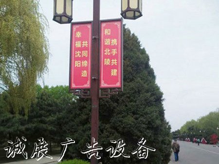 指路牌灯箱厂家-沈北新分类垃圾亭区灯箱厂家-浑南灯箱厂家