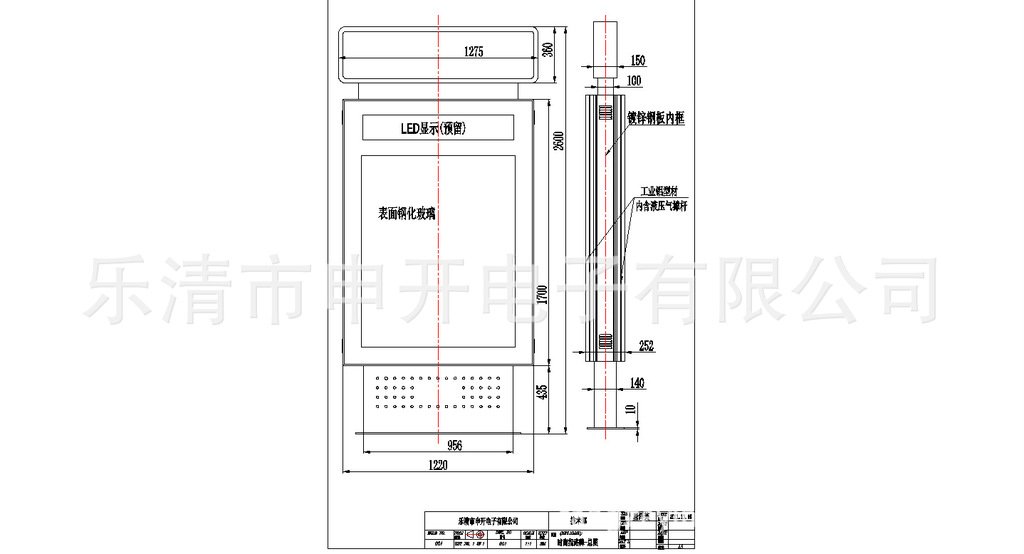 【指路牌滚动i灯箱 玻学校宣传栏璃烤黑漆灯箱 铝材门防水