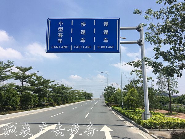 新闻资讯：惠州指路牌【交通路牌】今日报价说明-大型生产基地