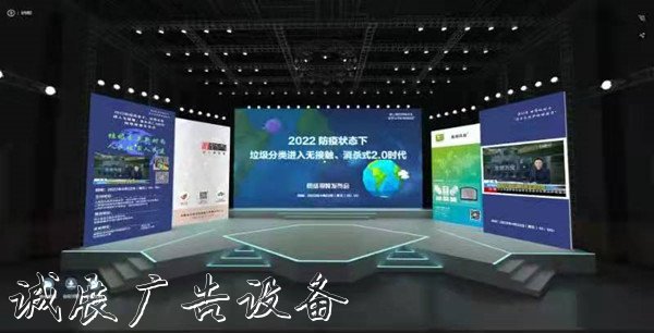 2022防疫状态下，指路牌灯箱垃圾分类进入2.0时代