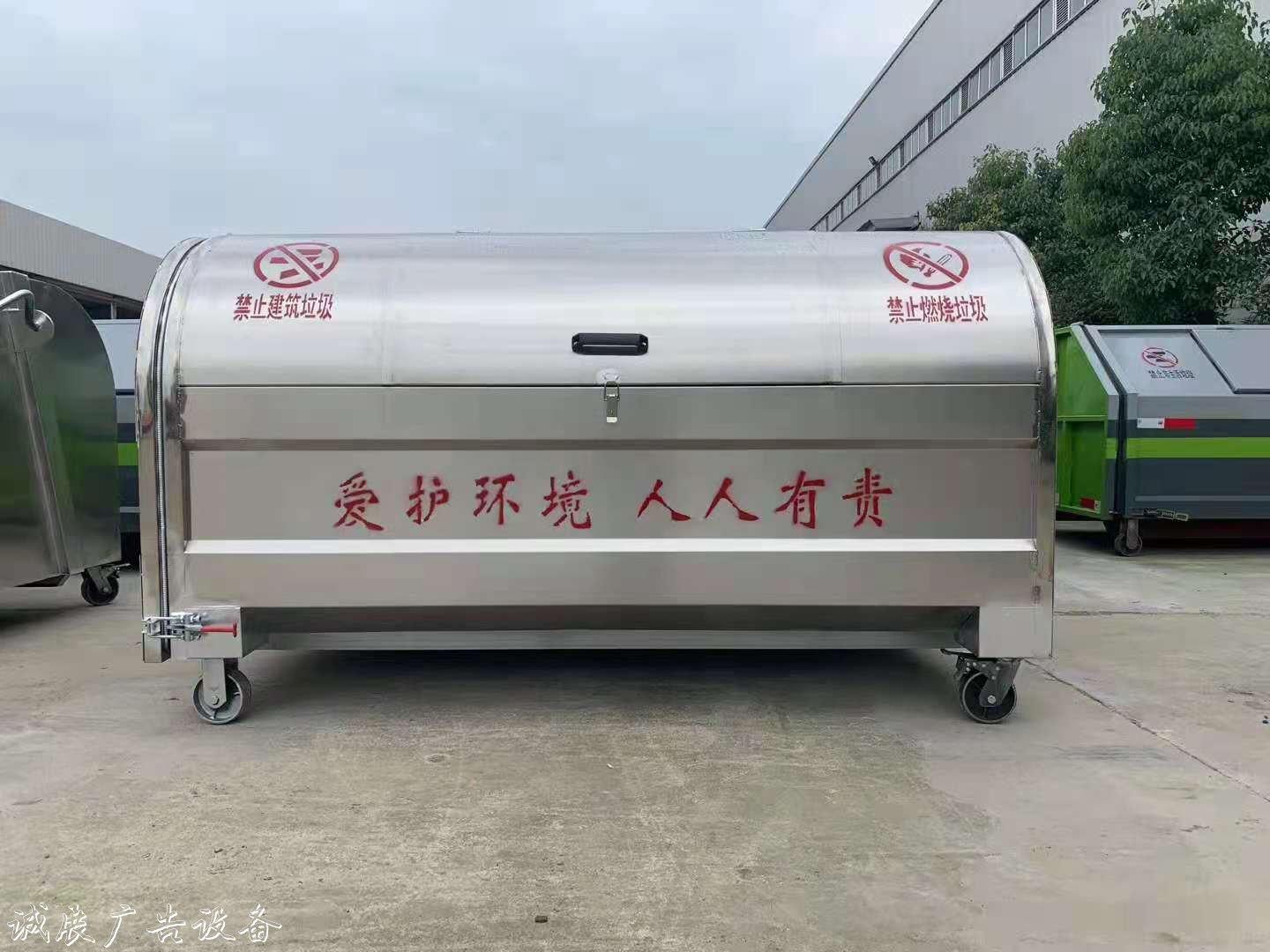 云南玉溪东风垃圾车 定做环卫垃圾箱产品多 样式全 不同材质